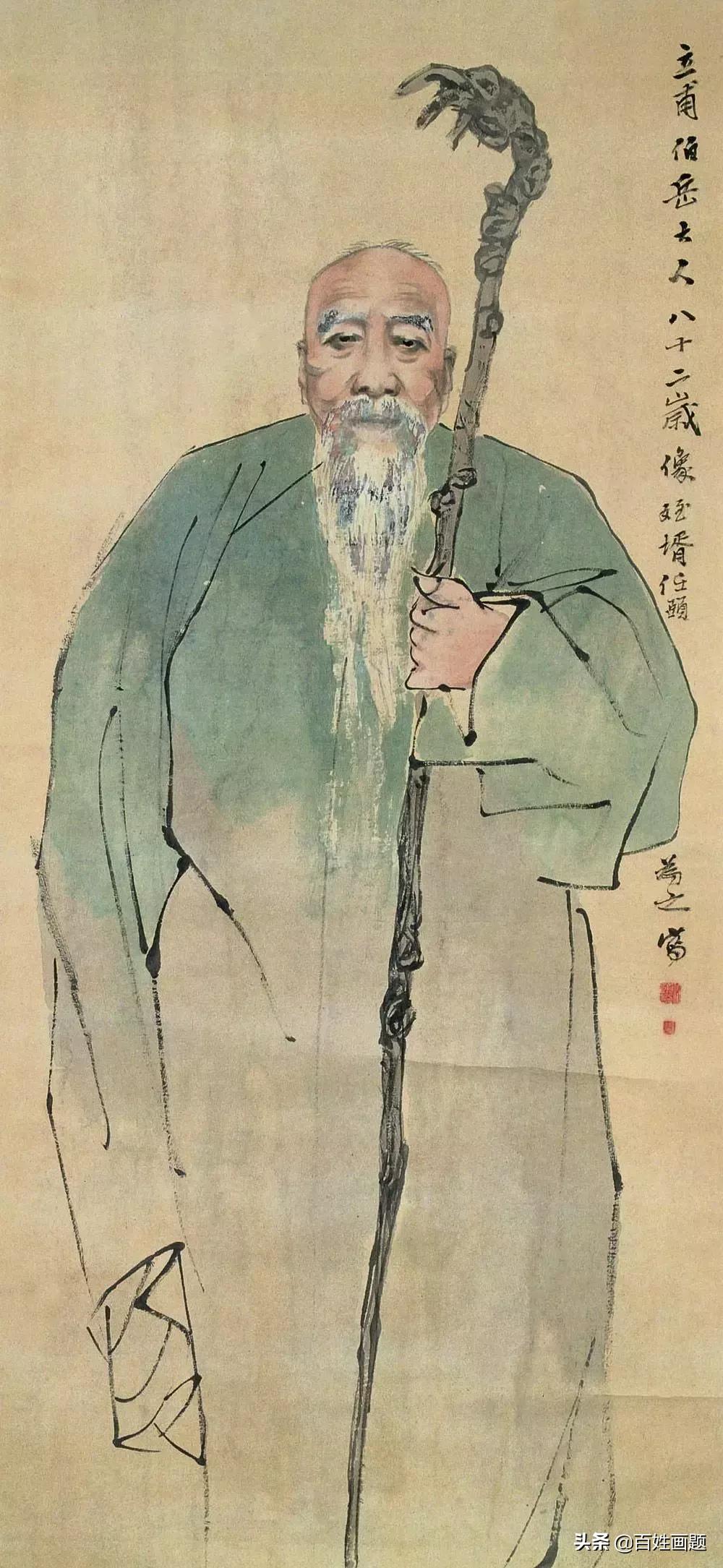任伯年人物画教学 (任伯年人物画)