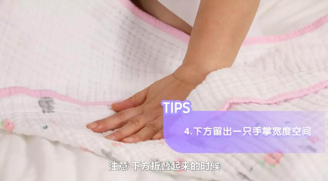 宝宝睡觉时四肢抽搐、频繁惊醒？按着4步裹襁褓，宝宝安心睡大觉