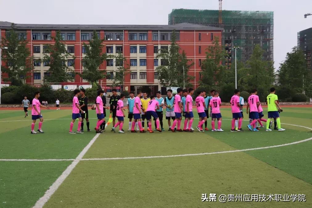 第三届青年杯足球比赛,青年杯足球比赛