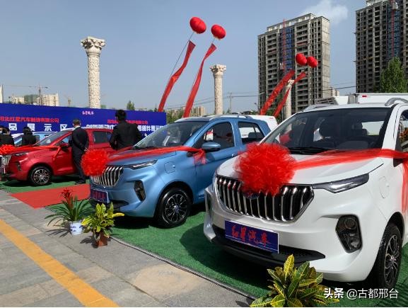 邢台红星汽车制造厂现在还生产吗,邢台原来的红星汽车厂在哪里