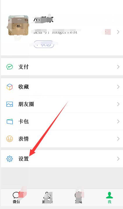 手机喇叭灰尘清理,手机卡顿反应慢怎么办玩游戏也卡
