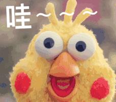 港澳通行证团签(L签)也可以自由通关了吗?