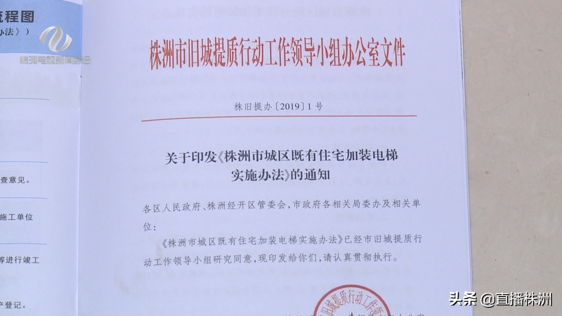 壮丽七十年奋进新时代,壮丽70年逐梦新时代