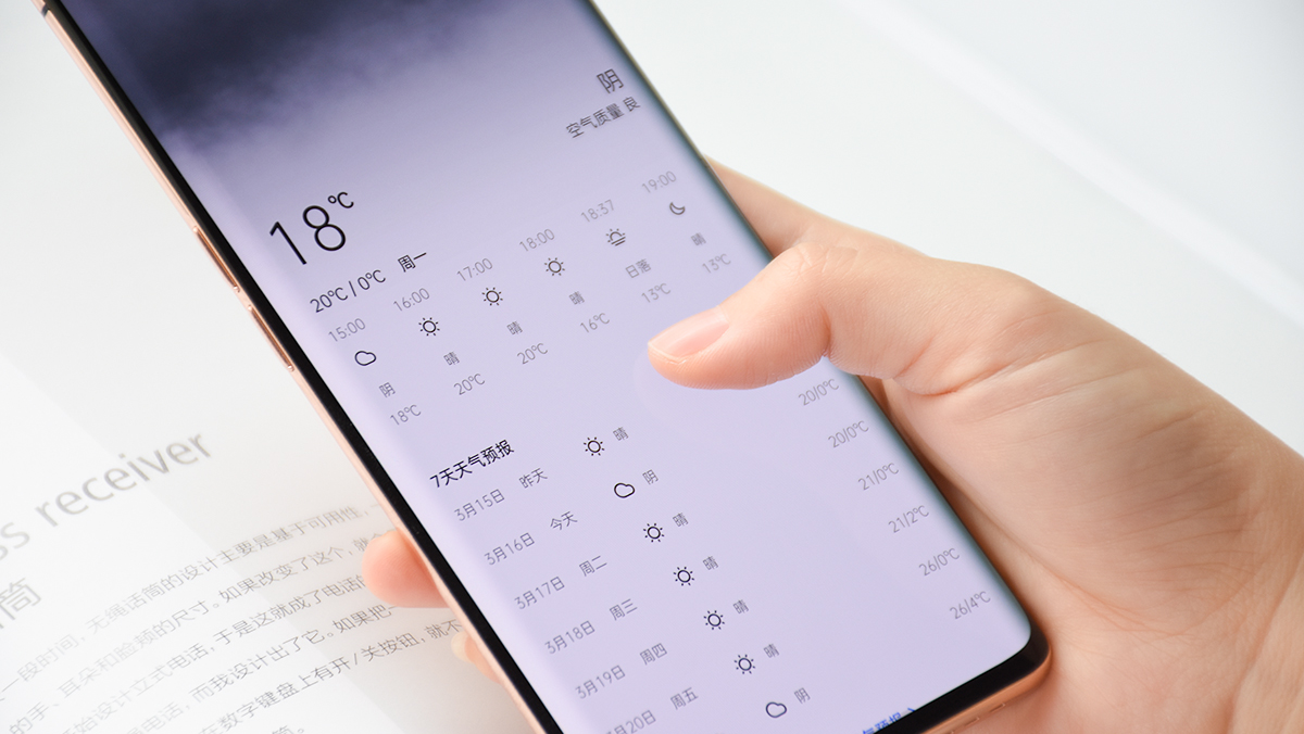 oppofindx2pro素皮耐刮评测,oppox2pro体验