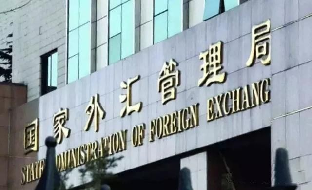 海外账户最大的作用,开通海外账户的好处