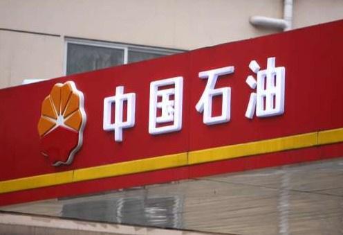 三桶油的工资多少,三桶油的平均薪资