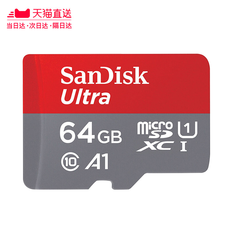 淘宝天猫折扣大的优惠券,免费领取天猫淘宝优惠券