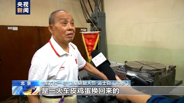 最强中国心是什么,中国最强心脏