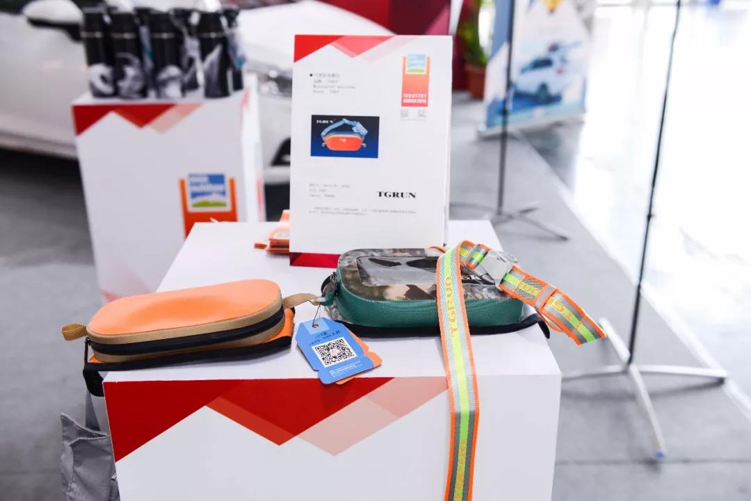 第十届亚洲户外产业大奖名单,第十届亚洲户外产业大奖颁奖典礼