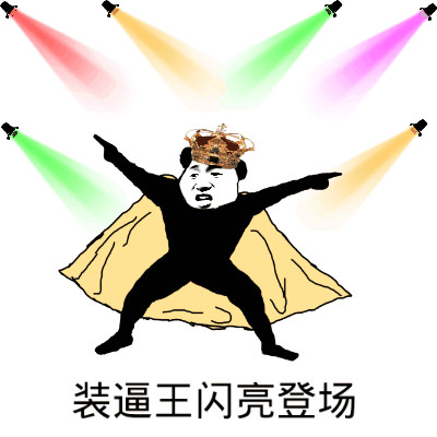 威士忌选酒指南,威士忌入门小瓶