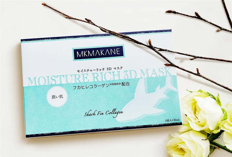 妆食同源产品,美妆品牌该如何规避同质化