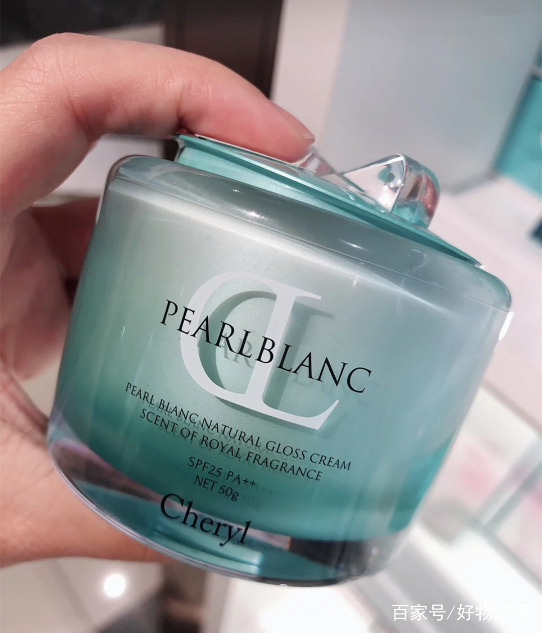 自然不显白的素颜霜,既能美白又能养肤的素颜霜