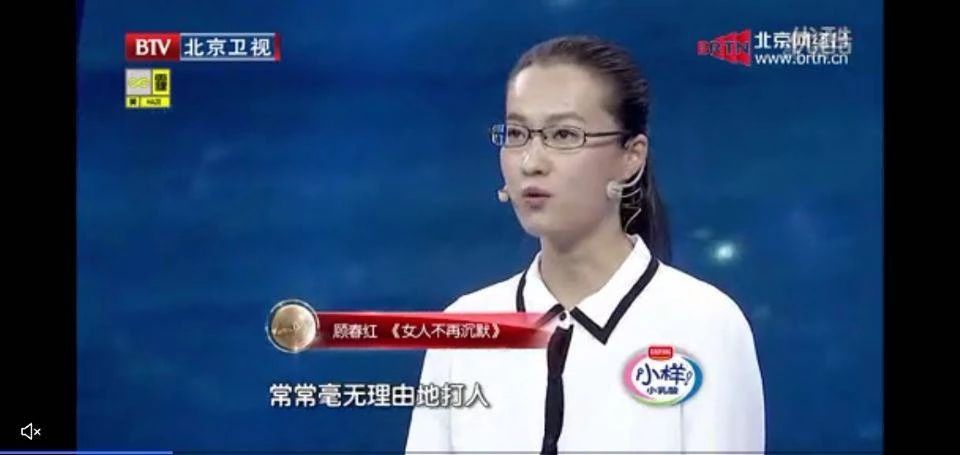 父亲猥亵女儿，冷*力暴**沟通下的熊孩子