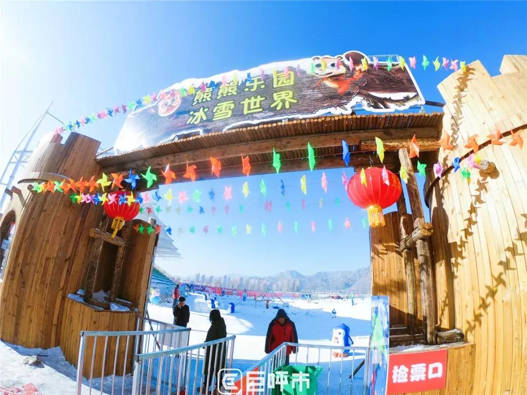 冬季呼和浩特适合带小孩玩的地方,呼和浩特旅游冬天攻略推荐