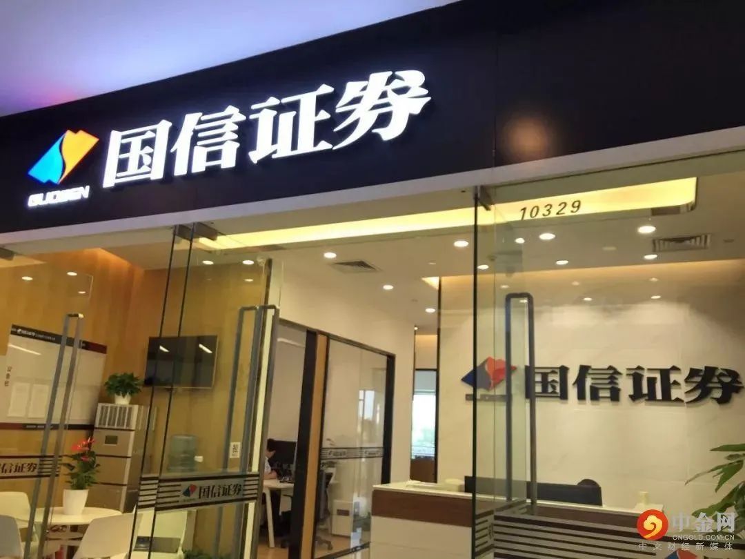 股价持续下跌融资盘变少,股价低位公司出利空但始终跌不停