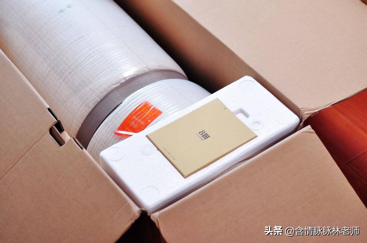 浜氶夯鑷劧娣辩潯搴婂灚娴嬭瘎,8h浜氶夯鑷劧娣辩潯搴婂灚璇勬祴