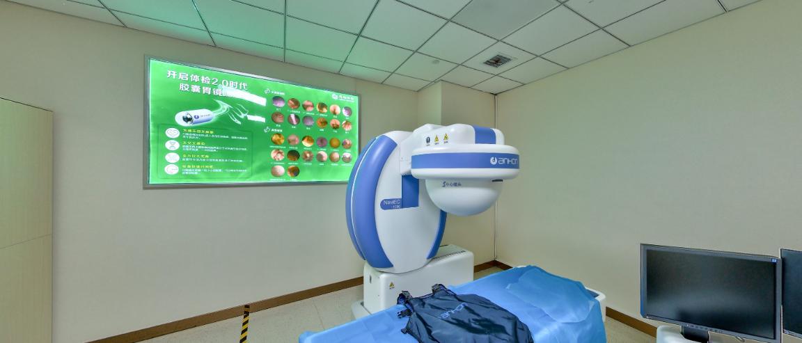 慈铭体检南京,风尚之行