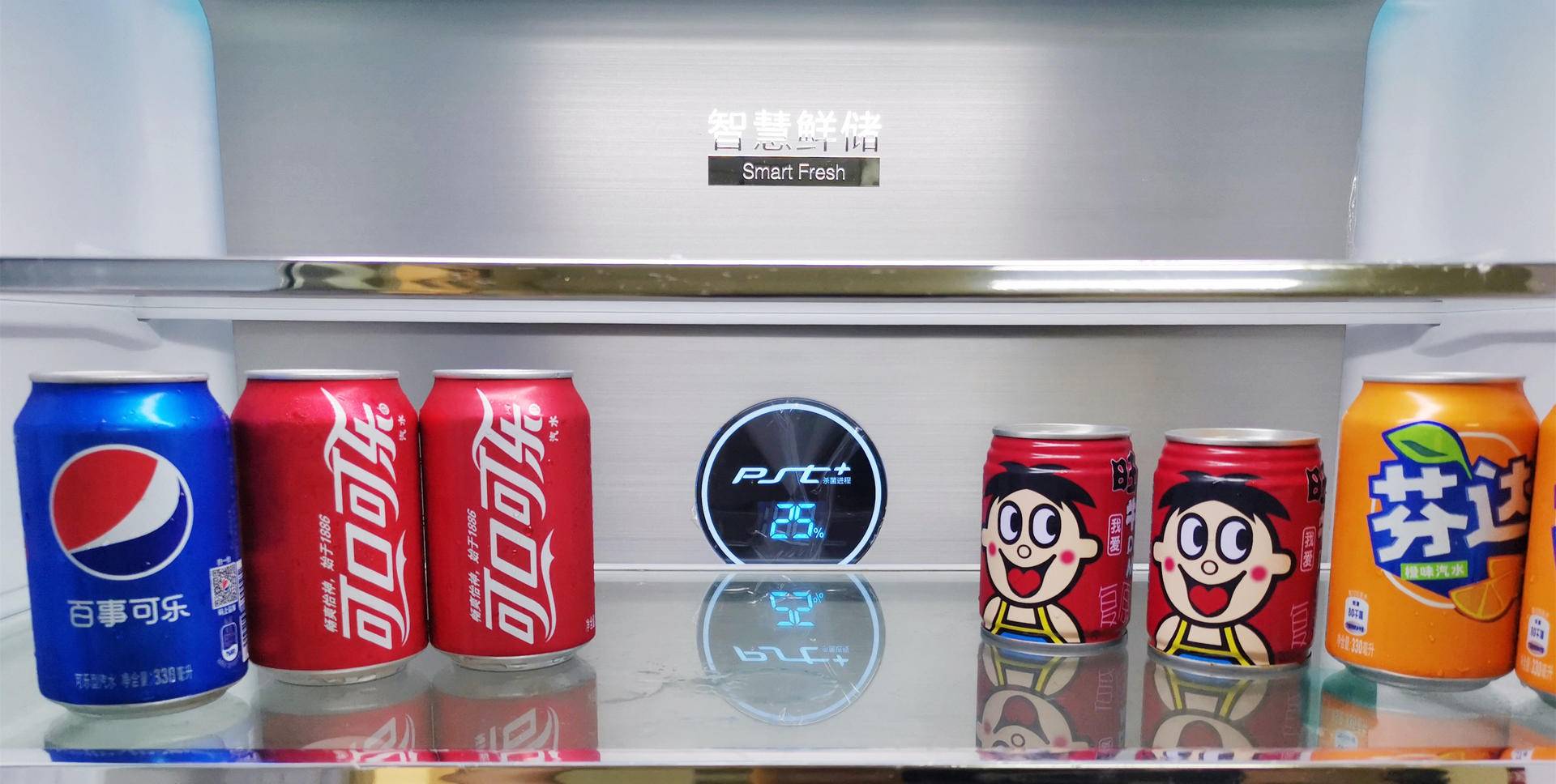 美的微晶冰箱黑科技,美菱冰箱保鲜黑科技