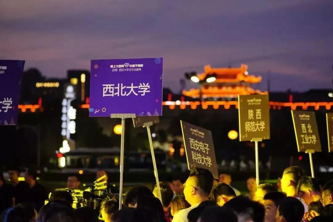 瑗垮畨涔版埧鍒氶渶鎽囧埌鐨勫嚑鐜囨湁澶氬ぇ,瑗垮畨涔版埧绗竴娆″氨鎽囦腑