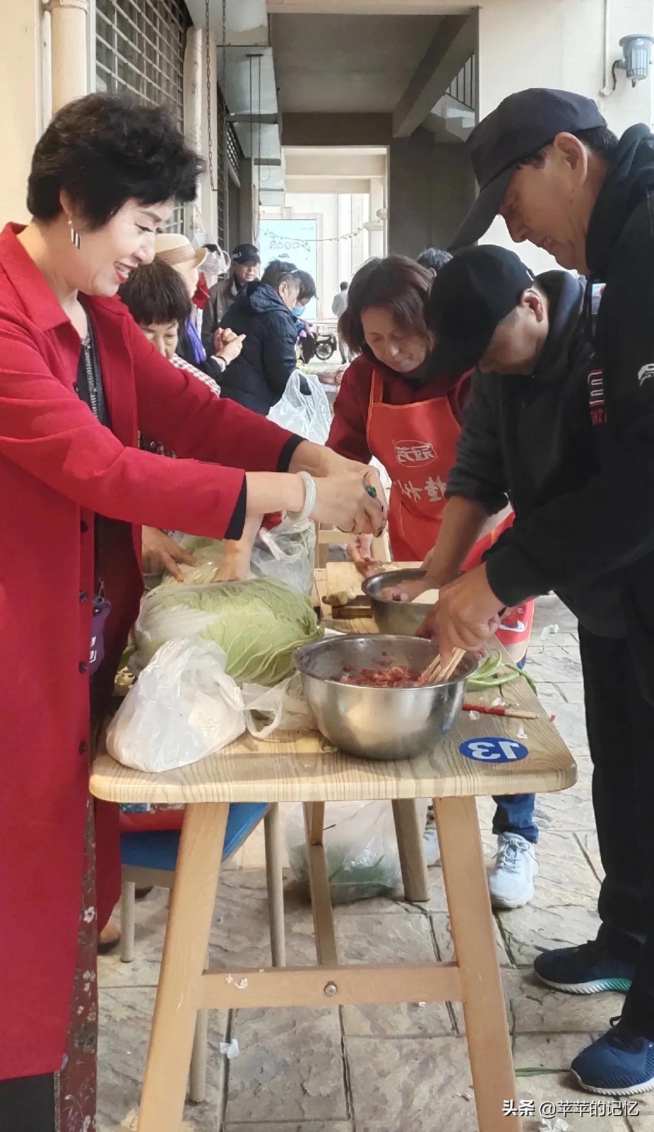 饺子宴盛宴,饺子家宴图