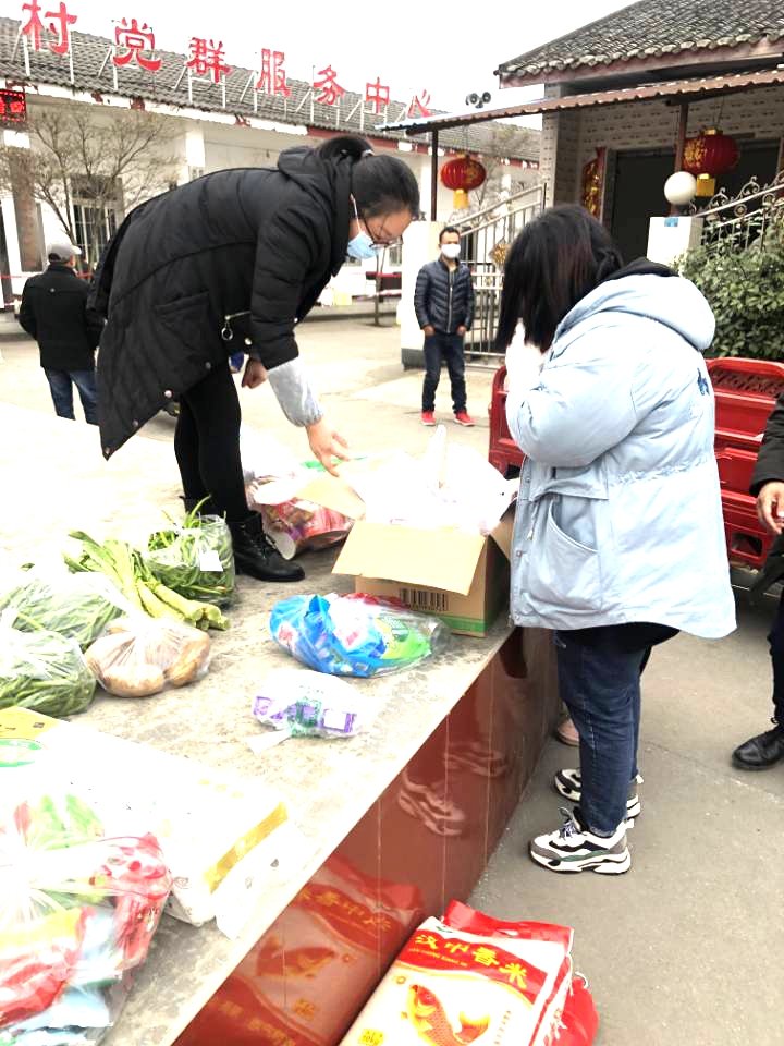 德阳旌阳区志愿者,德阳市旌阳区志愿者