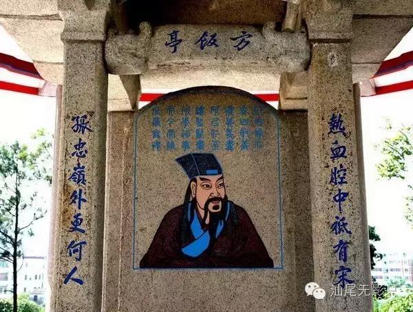 汕尾是一个怎么样的地方呢,汕尾是一个怎么样的城市