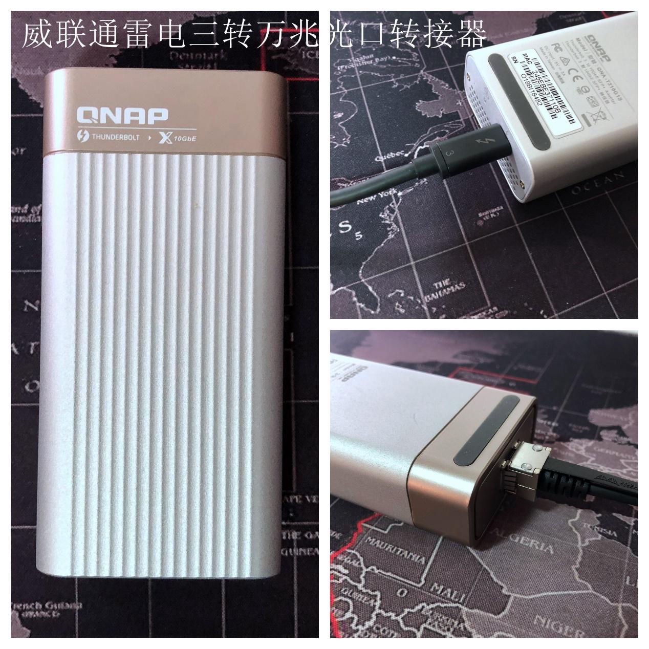 视频新手的资料池-威联通TS532X五盘位万兆NAS开箱体验