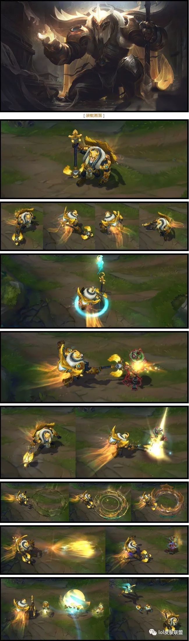 lol皮肤半价活动最新值得买的刀妹,lol下星期的半价皮肤