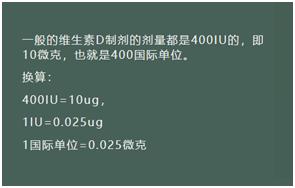 疫情期间需要吃维生素吗,疫情专家建议多吃维生素