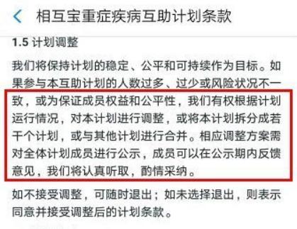 用自己医保卡给别人拿药的后果,用自己医保卡帮朋友买药违法吗