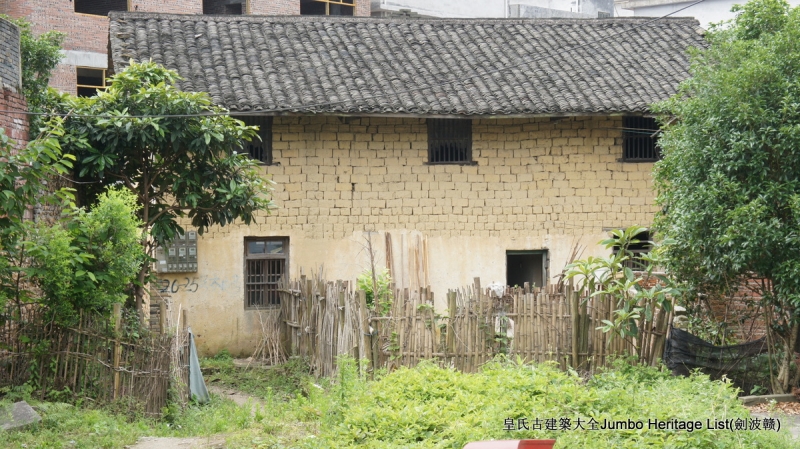 第2085回：渡江壕沟围家祠堡，桃江耕战聚族而居