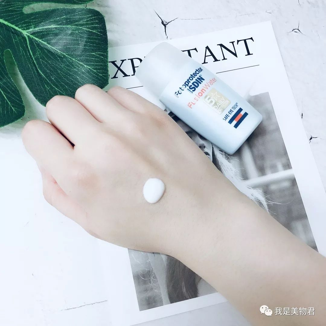 防晒值spf110,新碧防晒液spf130