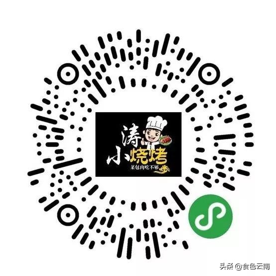 昆明必吃菜品外卖排行榜,美食抗疫