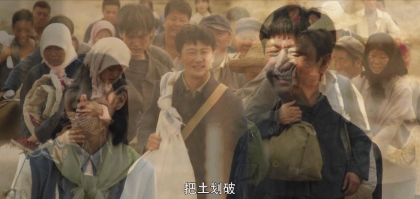 山海情故事评分,山海情观后感豆瓣