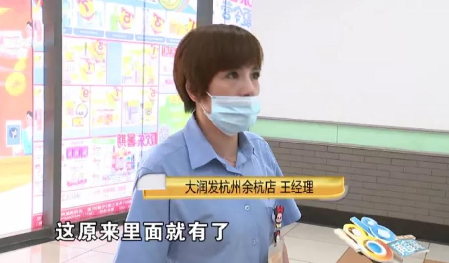 牛轧糖里面的虫子,牛轧糖里的黄色虫子