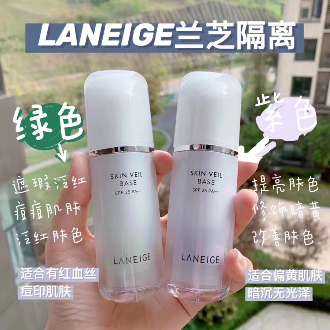 纪梵希妆前乳怎么选,12款爆火的妆前乳