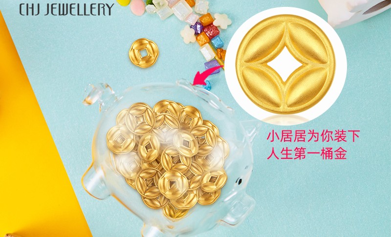 如何选择好一个投资理财,目前最合理的投资理财方法