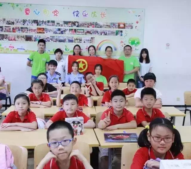 2019年上海爱心暑托班官网,2024上海徐汇爱心暑托班