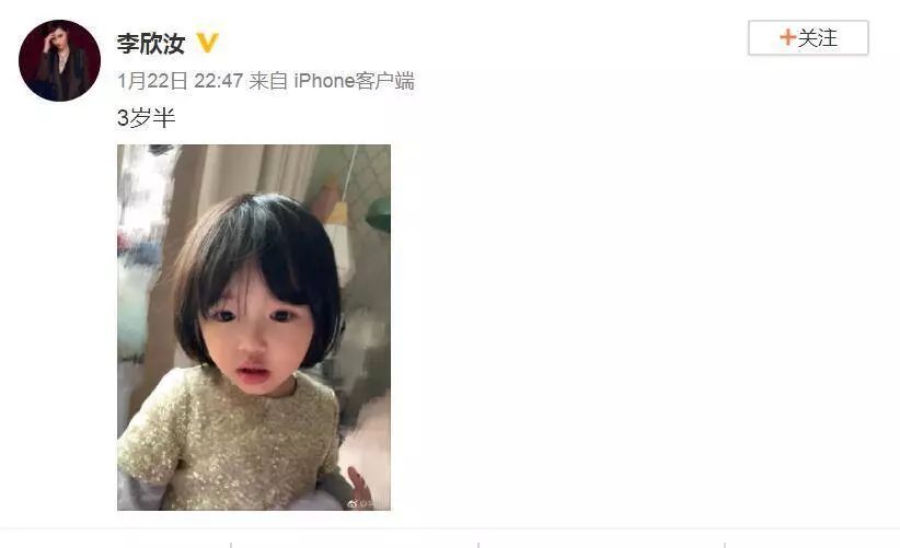 丑女无敌张艺谋,张艺谋丑女无敌