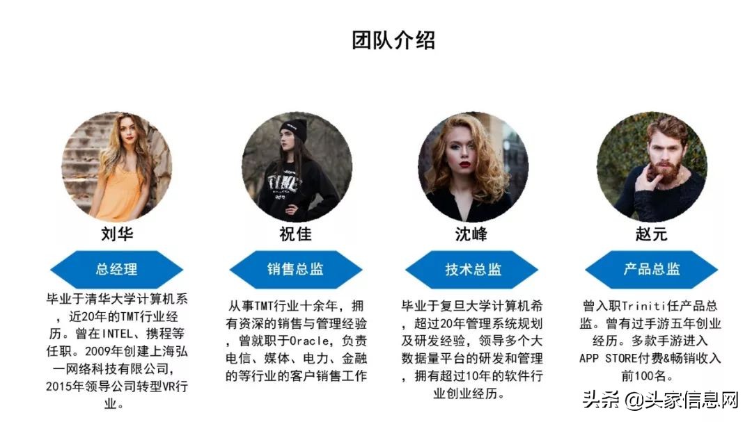 虚拟场景vr课堂课件,vr虚拟现实实训室方案