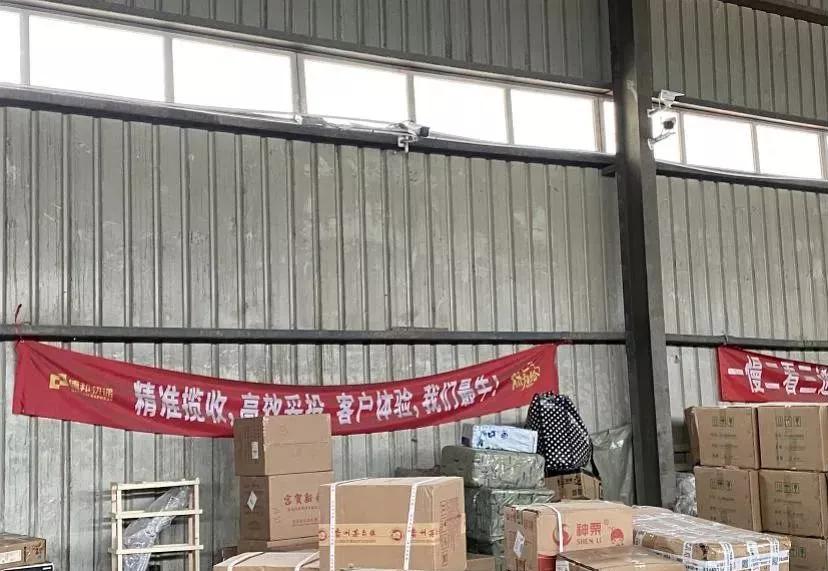 快递到一半又回到发货地怎么办,德邦物流不派送上门怎么处理