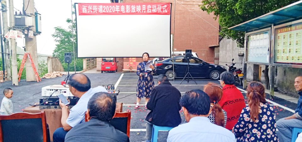 这板眼也太长了！南充嘉陵的西兴又创新了这个动作来做群众工作…