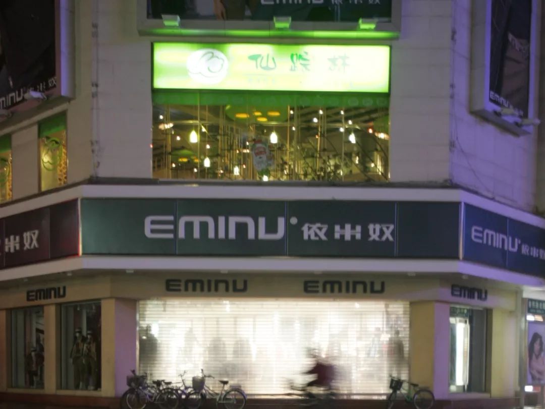 春熙路美食简史,成都春熙路美食店