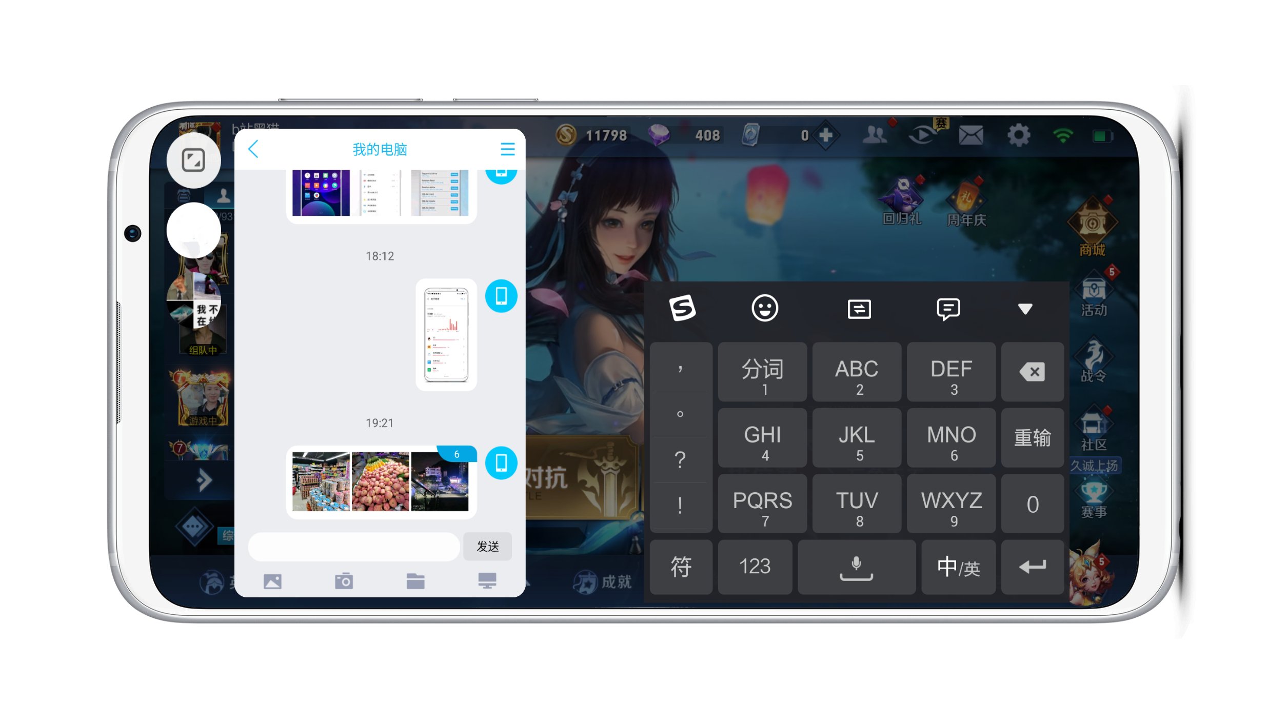 魅族16t全面详细评测缺点,魅族16t测评详细