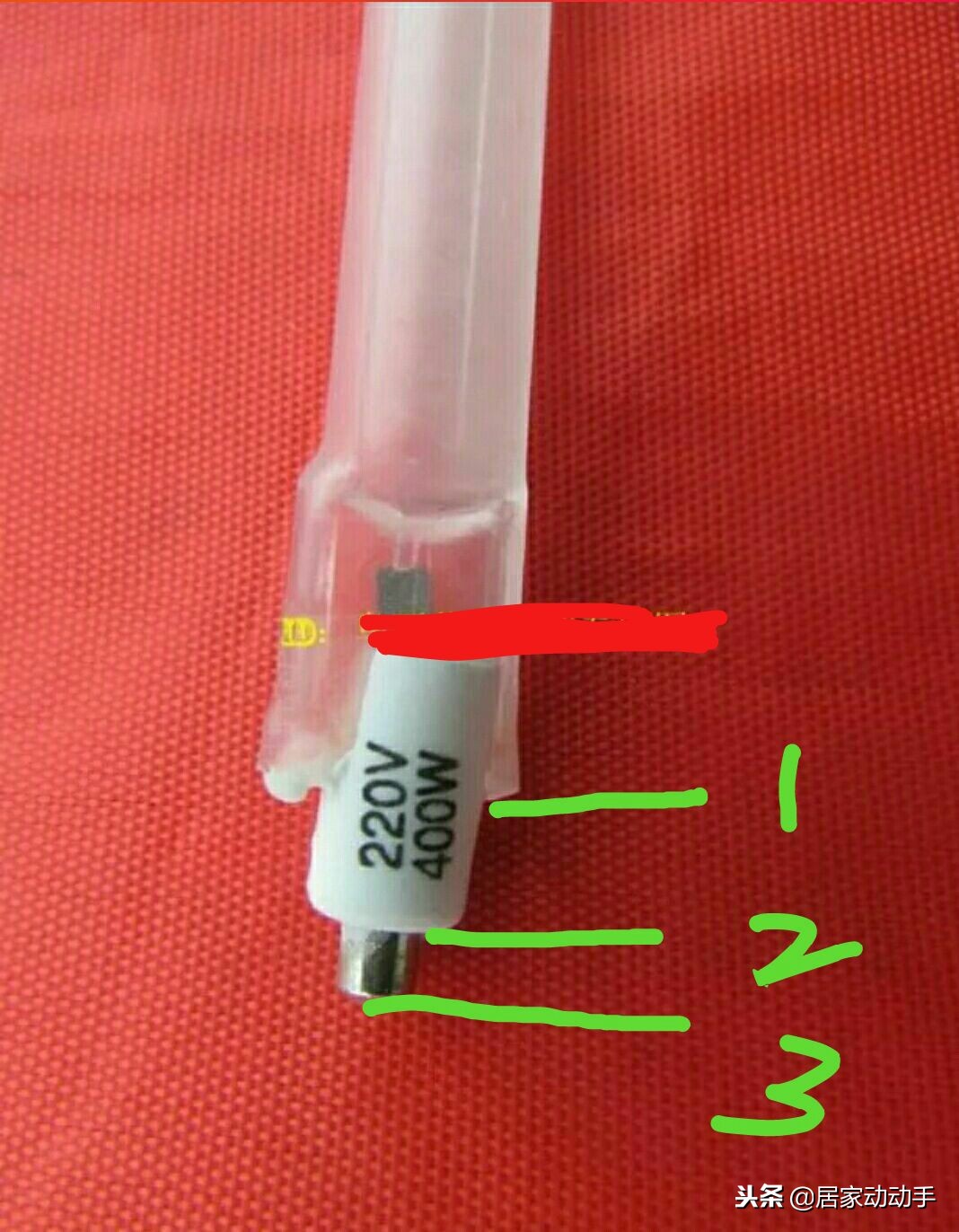 浴室取暖器灯管更换,取暖器石英管更换