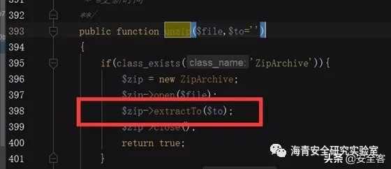 文件解压出现component,文件解压后是一堆文件怎么办
