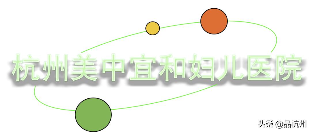 ReThinkYOUhealTH|有维青年x未来生活节