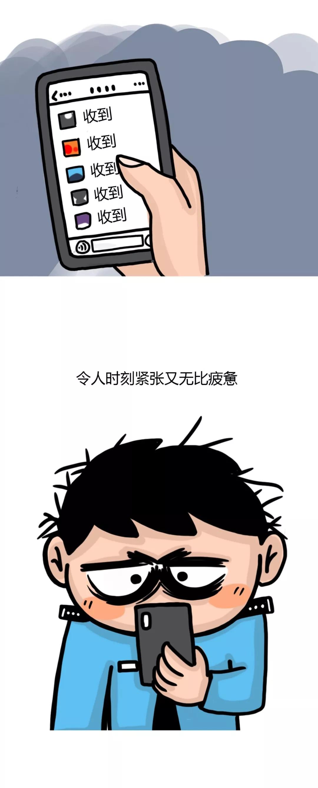 当警察的感觉是什么,在上海当警察是什么体验