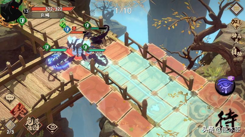 天地劫幽城再临梦境怪谈攻略大全,天地劫幽城再临梦境怪谈蝎子