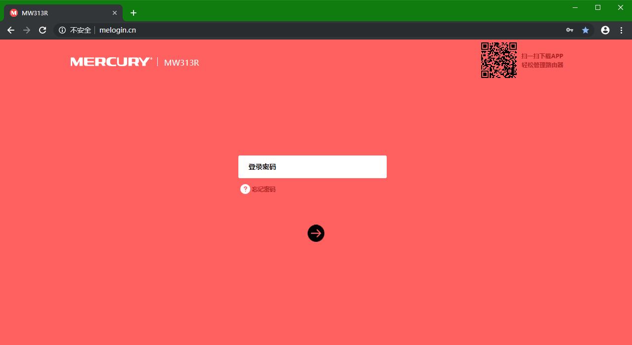 电脑没有网络教你用一根数据线,电脑没有网卡怎样连接wifi